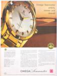 Omega 1957 072.jpg